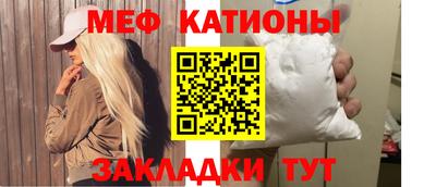 дурь Наро-Фоминск