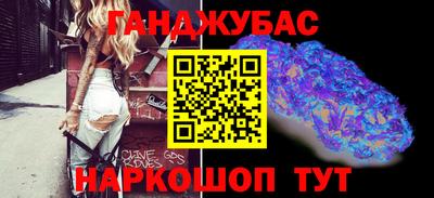 меф Нарткала