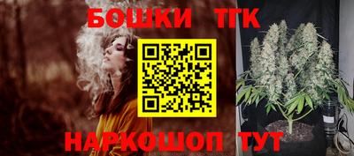 дурь Наро-Фоминск