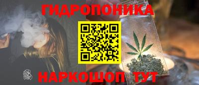 герыч Нальчик
