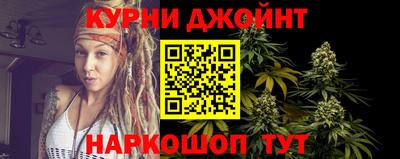 герыч Нальчик