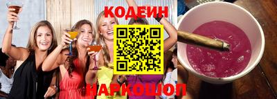 герыч Нальчик