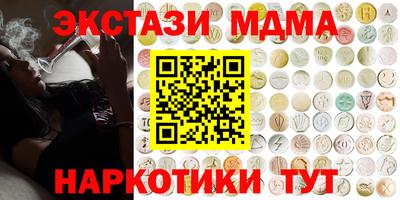 герыч Нальчик