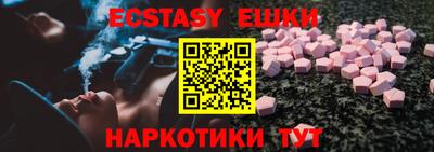 дурь Наро-Фоминск