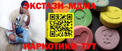 герыч Нальчик
