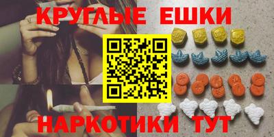 герыч Нальчик