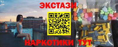 дурь Наро-Фоминск