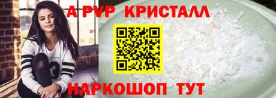 меф Нарткала