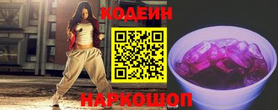 герыч Нальчик