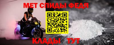 герыч Нальчик