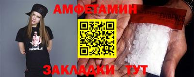 герыч Нальчик