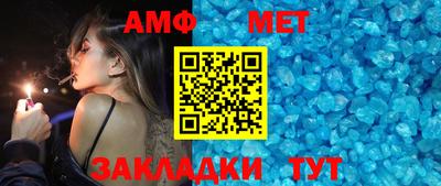 дурь Наро-Фоминск