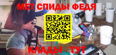 герыч Нальчик