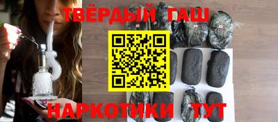меф Нарткала