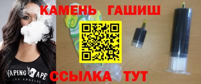 дурь Наро-Фоминск