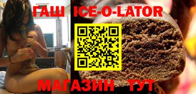 меф Нарткала